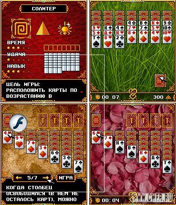 Gold Solitare