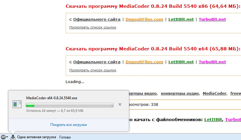 MCoder