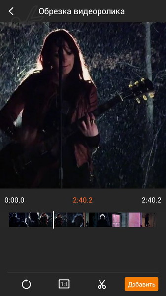 VivaVideo2