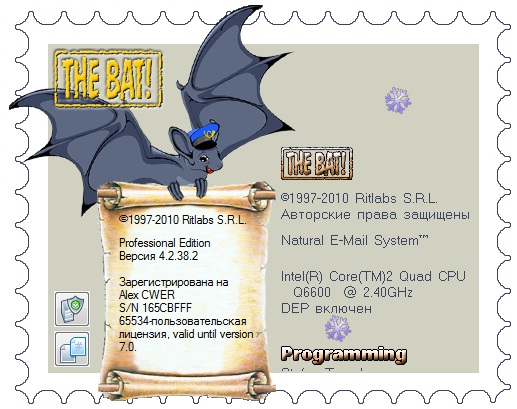 The Bat!