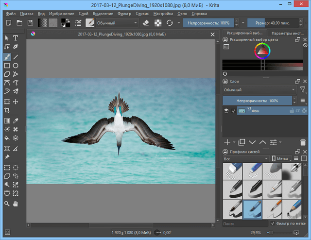 Krita 