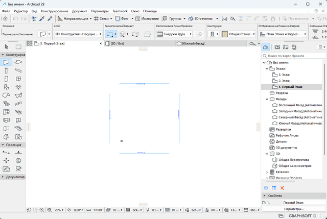 ArchiCAD 