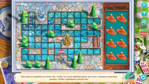 Holiday in Europe 2: Netherlands Collector's Edition