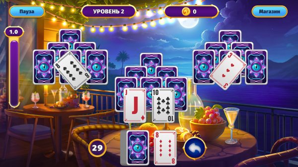 Trick Solitaire