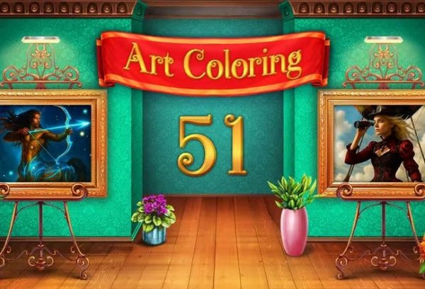 Art Coloring 51