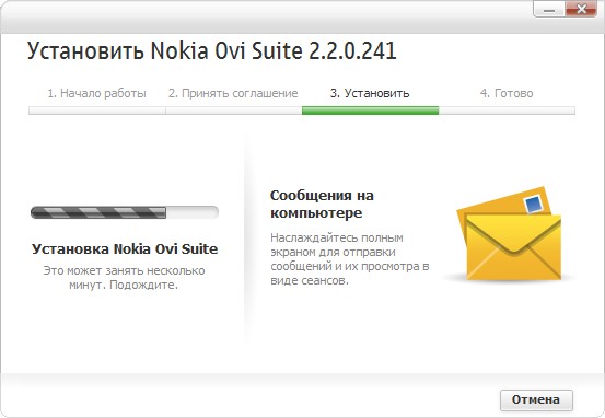 Cwer.ru