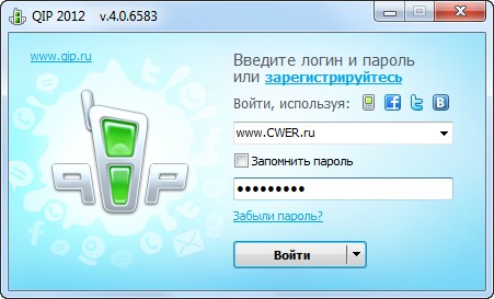 QIP