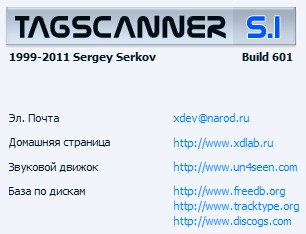 TagScanner