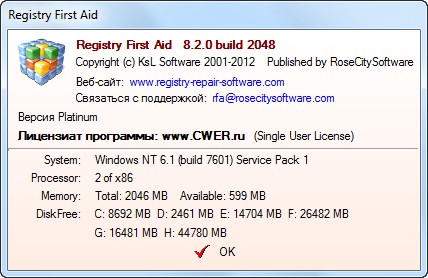 Registry First Aid