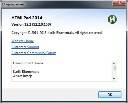 HTMLPad
